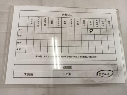 平和屋着物◎六通柄袋帯 亀甲枝松文 金糸 正絹 逸品 BAAW6777mz