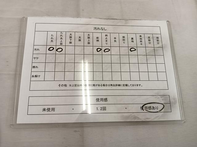 平和屋着物◎六通柄袋帯 エ霞 金糸 正絹 逸品 BAAW6779mz