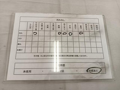 平和屋着物◎六通柄袋帯 唐織 飛鶴文 金糸 正絹 逸品 BAAW6780mz