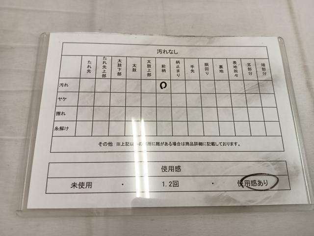 平和屋着物◎六通柄袋帯　唐織　飛鶴文　銀糸　正絹　逸品　BAAW6782mz