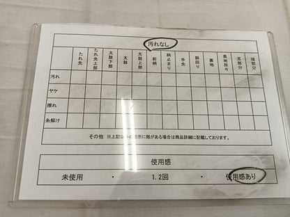 平和屋着物◎六通柄袋帯 流水花文 金糸 正絹 逸品 BAAW6783mz