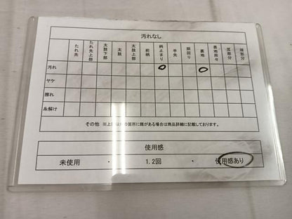 平和屋着物◎六通柄袋帯 青海波亀甲文 金銀糸 正絹 逸品 BAAW6786mz