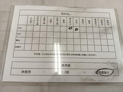 平和屋着物◎六通柄袋帯 唐織 桐 金銀糸 正絹 逸品 BAAW6787mz