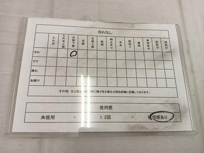 平和屋着物◎六通柄袋帯 唐織 束ね熨斗花文 金糸 鈴乃屋扱い 正絹 逸品 BAAW6788mz