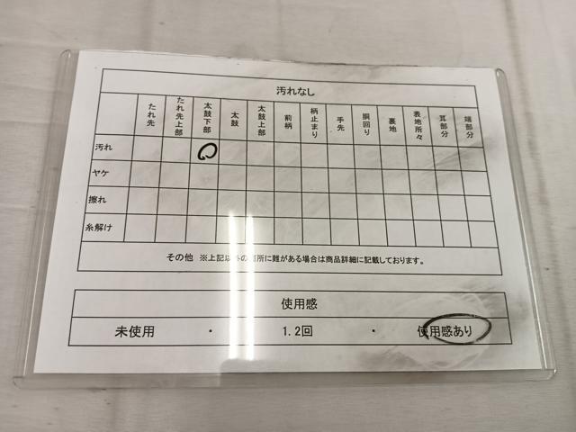 平和屋着物◎六通柄袋帯 唐織 束ね熨斗花文 金糸 鈴乃屋扱い 正絹 逸品 BAAW6788mz