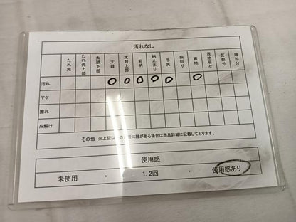 平和屋着物◎六通柄袋帯 青海波花文 銀糸 正絹 逸品 BAAW6793mz