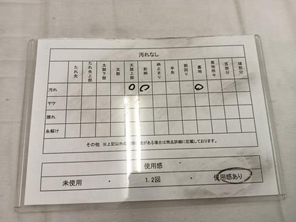 平和屋着物◎六通柄袋帯　唐織　飛鶴花文　金糸　正絹　逸品　BAAW6795mz