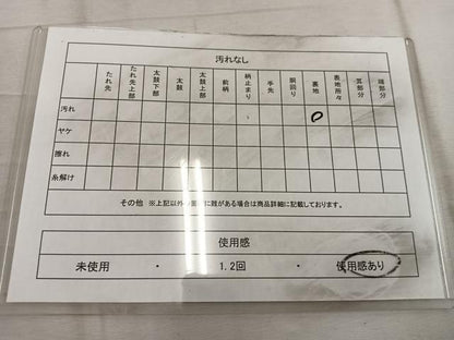 平和屋着物◎六通柄袋帯　唐草文　金糸　正絹　逸品　BAAW6797mz