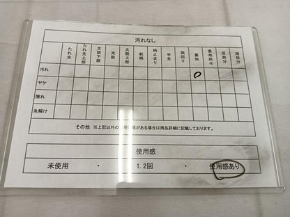 平和屋着物◎六通柄袋帯　飛鶴文　黒地　金銀糸　正絹　逸品　BAAW6799mz
