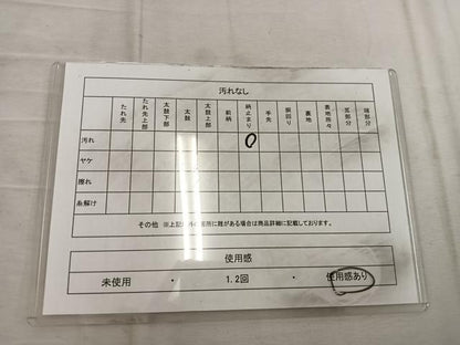 平和屋着物◎六通柄袋帯　双鶴花文　金糸　正絹　逸品　BAAW6800mz
