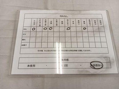 平和屋着物◎六通柄袋帯　立波飛鶴文　金銀糸　正絹　逸品　BAAW6809mz