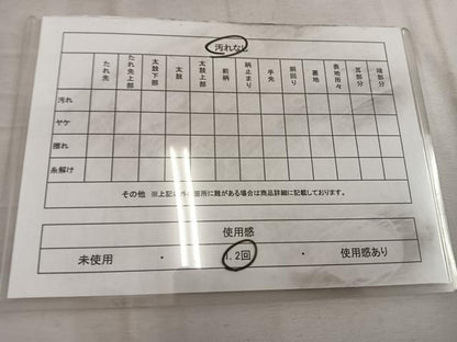平和屋着物◎六通柄袋帯　唐織　亀甲花文　黒地　金銀糸　正絹　逸品　BAAW6811mz
