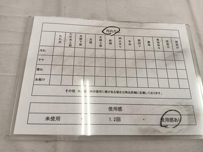 平和屋着物◎六通柄袋帯　菊花文　金糸　正絹　逸品　BAAW6815mz