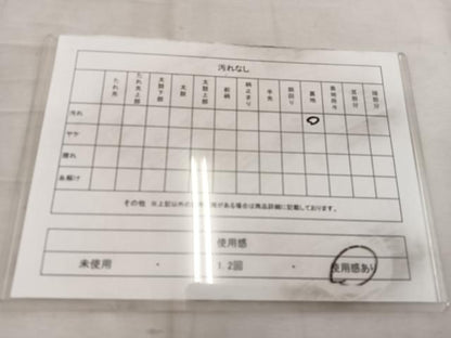 平和屋着物◎六通柄袋帯 飛鶴文 銀糸 正絹 逸品 BAAW6817mz