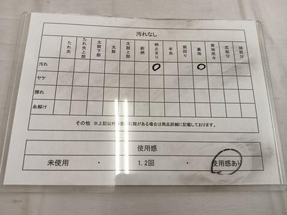 平和屋着物◎六通柄袋帯　菱　金銀糸　正絹　逸品　BAAW6823mz