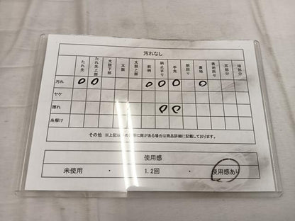 平和屋着物◎六通柄袋帯 唐織 亀甲桐文 金銀糸 正絹 逸品 BAAW6824mz