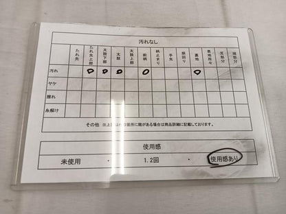 平和屋着物◎六通柄袋帯　亀甲花文　金糸　正絹　逸品　BAAW6826mz