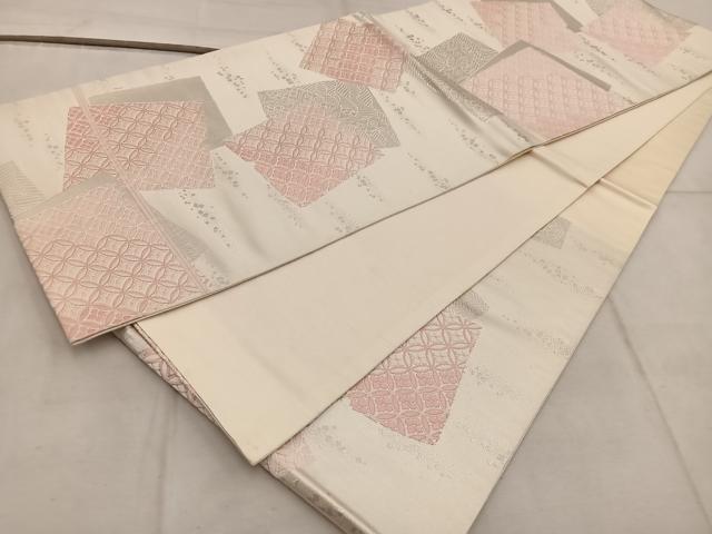 平和屋着物◎六通柄 京袋帯 唐織 色紙重ね七宝文 銀糸 正絹 逸品 BAAW6827mz