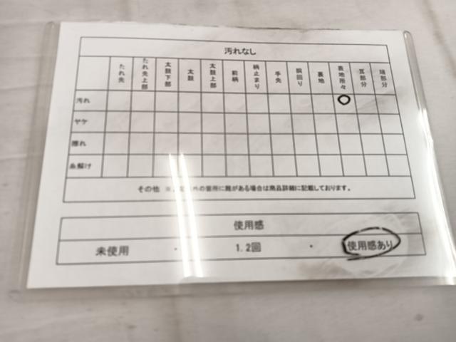 平和屋着物◎六通柄　京袋帯　更紗花文　黒地　金糸　BAAW6828mz