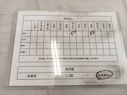 平和屋着物◎六通柄袋帯 菱 金糸 正絹 逸品 BAAW6829mz