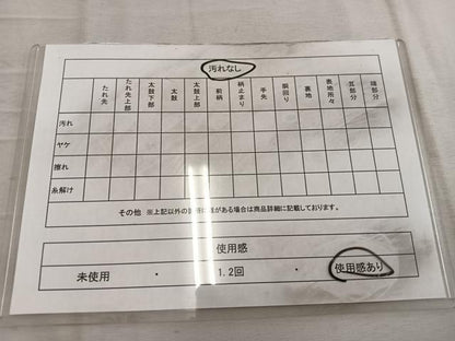 平和屋着物◎六通柄袋帯 流水文 銀糸 正絹 逸品 BAAW6833mz