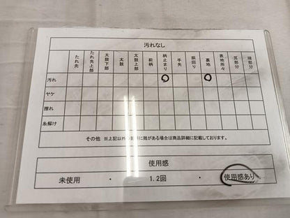 平和屋着物◎六通柄　京袋帯　動物花文　銀糸　正絹　逸品　BAAW6834mz