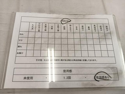 平和屋着物◎六通柄袋帯 オーロラ箔錦 青海波花文 正絹 逸品 BAAW6835mz