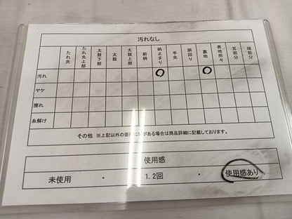 平和屋着物◎六通柄袋帯　芝草花文　銀糸　正絹　逸品　BAAW6836mz