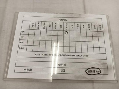 平和屋着物◎六通柄袋帯　草花熨斗目文様　プラチナ箔　正絹　逸品　BAAW6837mz