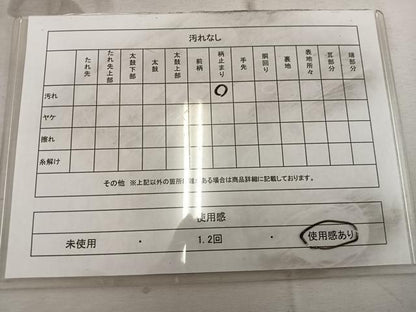 平和屋着物◎太鼓柄袋帯 唐織 鼓花文 金糸 正絹 逸品 BAAW6838mz