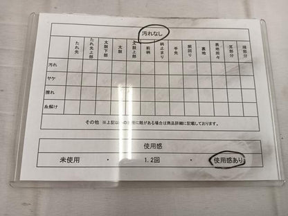 平和屋着物◎六通柄袋帯 エ霞文 金糸 正絹 逸品 BAAW6839mz