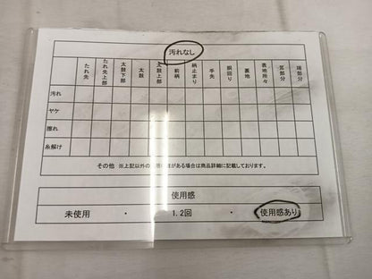 平和屋着物◎六通柄袋帯　佐賀錦二重箔　色紙重ね吉祥文　正絹　逸品　BAAW6841mz