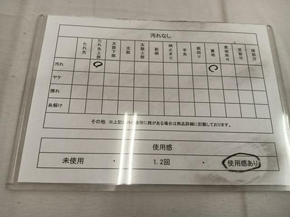 平和屋着物◎六通柄　京袋帯　飛鶴亀甲文　金銀糸　正絹　逸品　BAAW6846mz