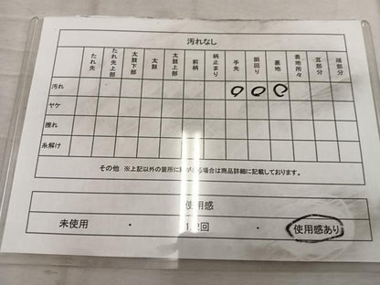 平和屋着物◎全通柄袋帯　更紗花文　黒地　金糸　正絹　逸品　BAAW6851mz