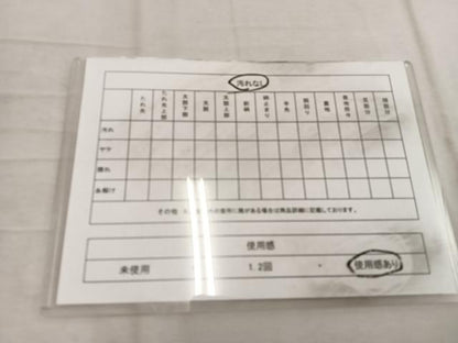 平和屋着物◎六通柄　京袋帯　横段花文　正絹　逸品　BAAW6852mz
