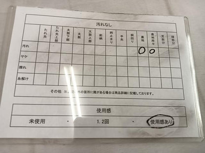 平和屋着物◎六通柄袋帯　草花文　金銀糸　正絹　逸品　BAAW6853mz