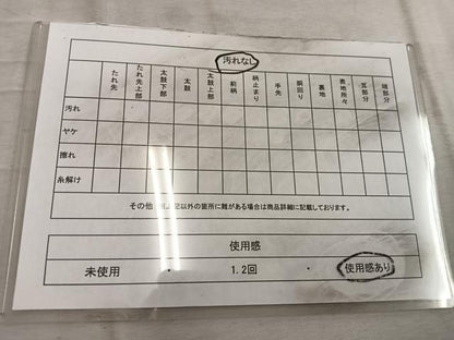 平和屋着物◎六通柄袋帯 飛鶴花文 金糸 正絹 逸品 BAAW6855mz