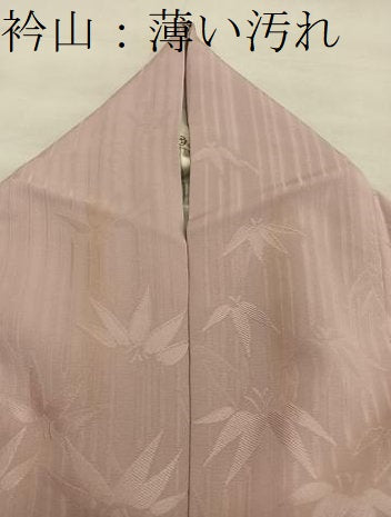 平和屋着物■上質な色無地　笹竹地紋　宍色　正絹　逸品　BAAW6868mz