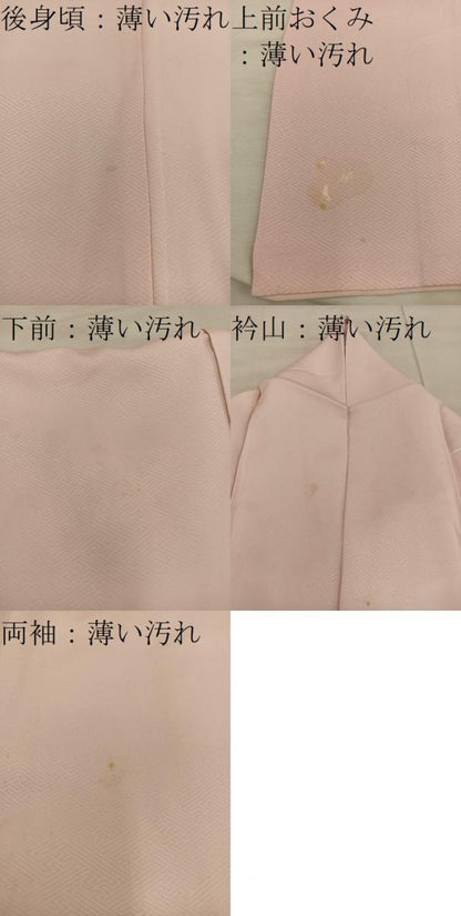 平和屋着物■訪問着　御所車飛鶴花文　正絹　逸品　BAAW6871mz