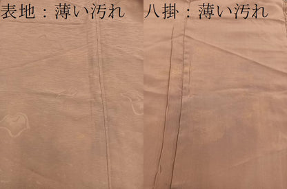 平和屋着物■上質な色無地 幾何学地紋 宍色 正絹 逸品 BAAW6876mz