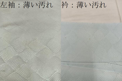 平和屋着物■訪問着 絞り 流水花文 正絹 逸品 BAAW6919mz