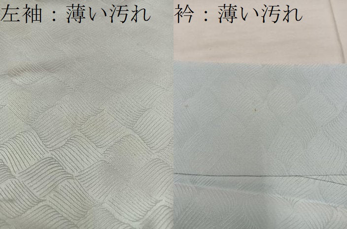 平和屋着物■訪問着 絞り 流水花文 正絹 逸品 BAAW6919mz