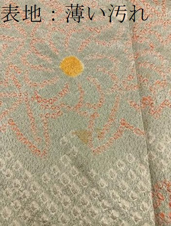 平和屋着物■上質な小紋 総絞り 草花文 正絹 逸品 BAAW6925mz