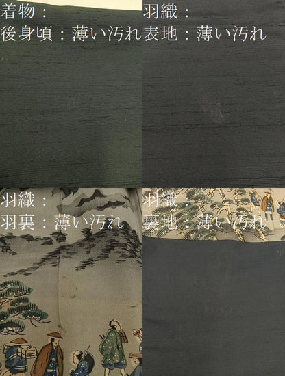 平和屋着物■男性 紬 アンサンブル 千歳茶色 正絹 逸品 BAAW6930mz