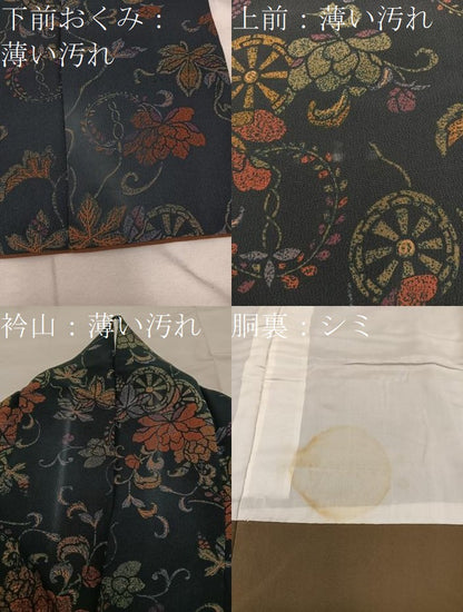 平和屋着物■上質な小紋　ろうけつ染め　花車文　正絹　逸品　BAAW6942mz