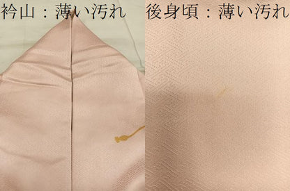 平和屋着物■訪問着　鼓花文　暈し染め　金彩　鈴乃屋扱い　正絹　逸品　BAAW6944mz