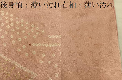 平和屋着物■訪問着 絞り スワトウ刺繍 御所車花文 金彩 正絹 逸品 BAAW6957mz