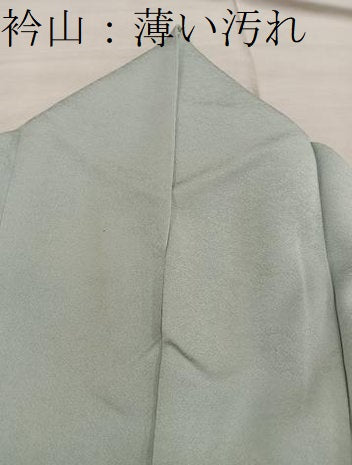 平和屋着物■豪華色留袖 御所車花文 正絹 逸品 BAAW6963mz