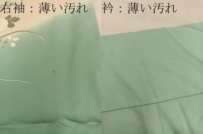 平和屋着物■訪問着 貝桶花文 暈し染め 正絹 逸品 BAAW7000mz