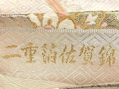 平和屋着物◎六通柄袋帯　唐織　二重箔佐賀錦　やまと誂製　正倉院花かんざし　正絹　逸品　BAAW7039qw